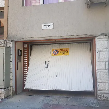 Corazon Centro Apartamento *